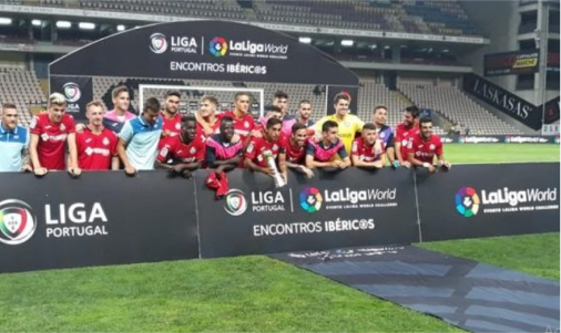 LaLiga World en Portugal